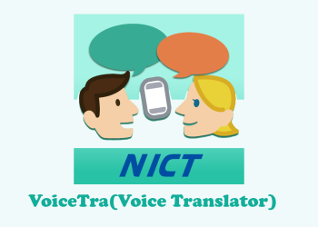 VoiceTra(Voice Translator)