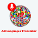 All Languages Translator