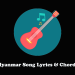 Myanmar Song Lyrics & Chords