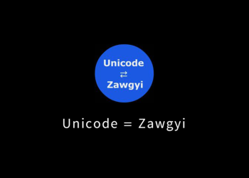 Unicode ⇄ Zawgyi