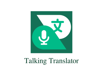 Talking Translator