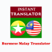 Burmese Malay Translator