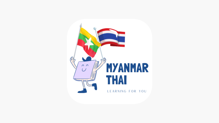 Myanmar Thai Learning by KZN