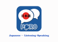 Japanese ー Listening・Speaking