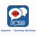 Japanese ー Listening・Speaking