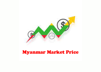 Myanmar Market Price
