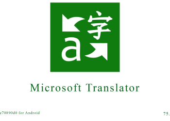 Microsoft Translator