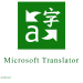Microsoft Translator