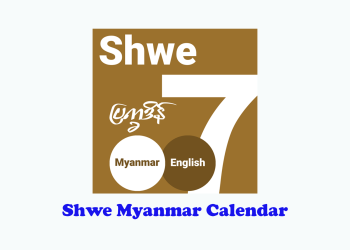 Shwe Myanmar Calendar