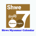 Shwe Myanmar Calendar