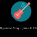 Myanmar Song Lyrics & Chords