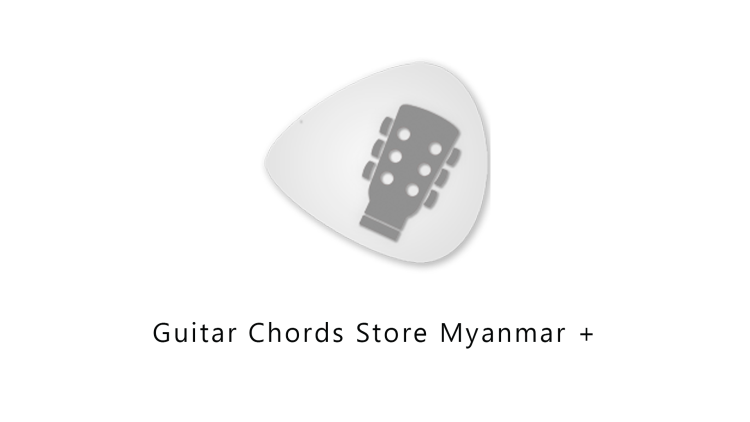 Guitar Chords Store Myanmar +