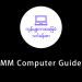 MM Computer Guide