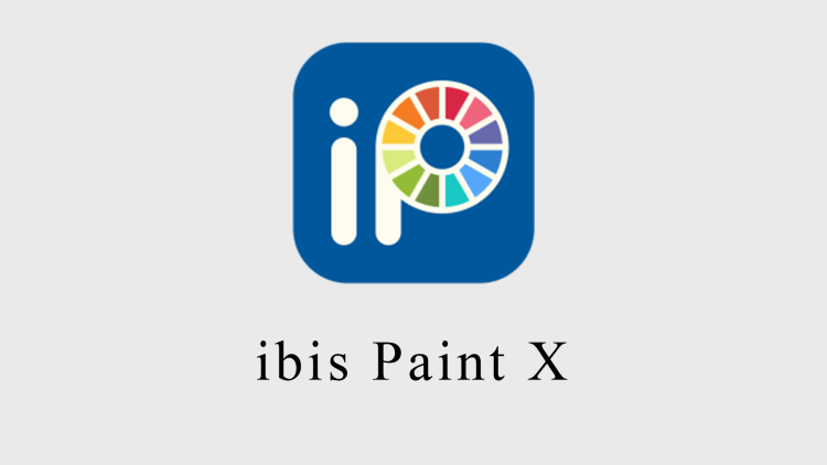 ibis Paint X
