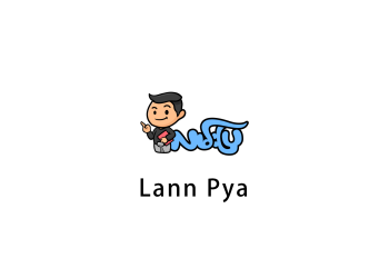 Lann Pya