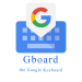 Gboard