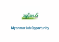 Myanmar Job Opportunity