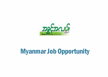 Myanmar Job Opportunity