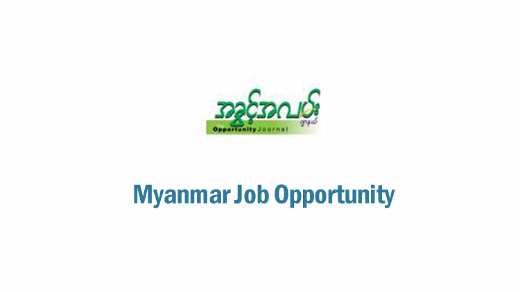 Myanmar Job Opportunity