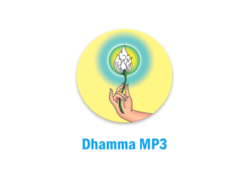 Dhamma MP3