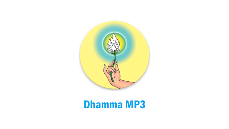Dhamma MP3